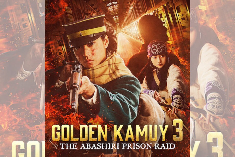 Golden Kamuy 3: The Abashiri Prison Raid