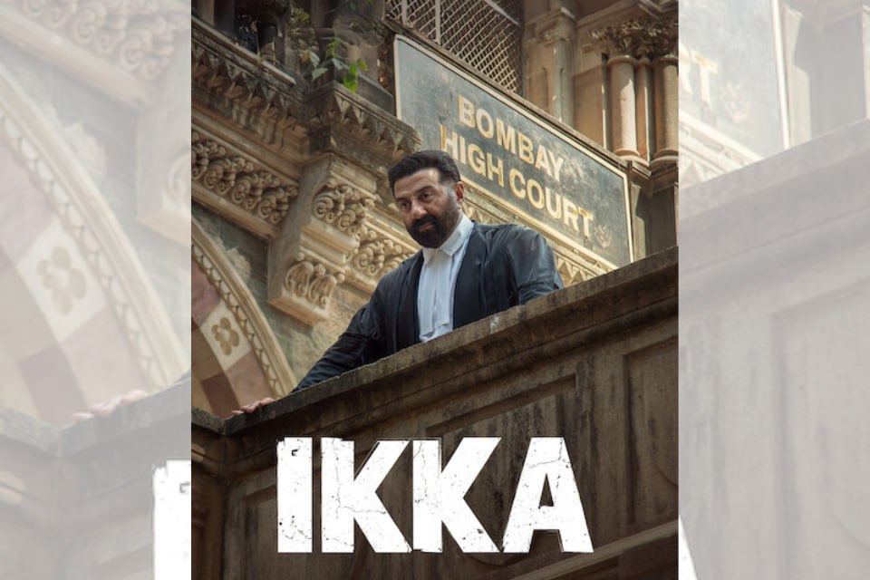 IKKA
