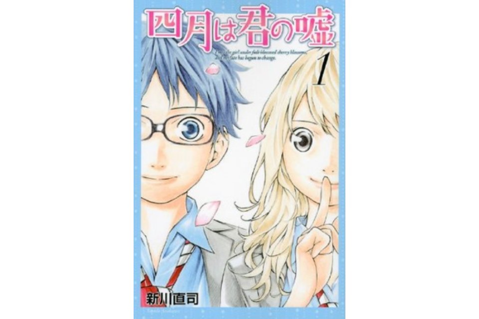 rekomendasi anime romance