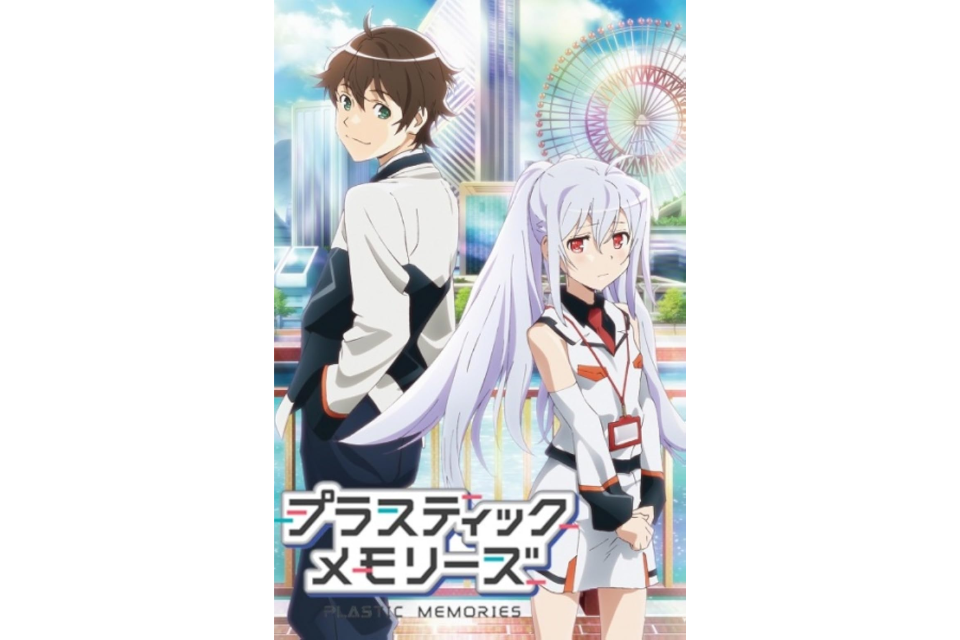 rekomendasi anime romance