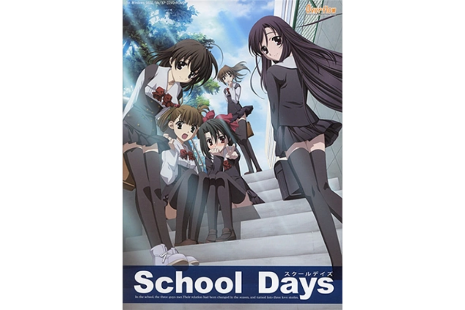 rekomendasi anime romance