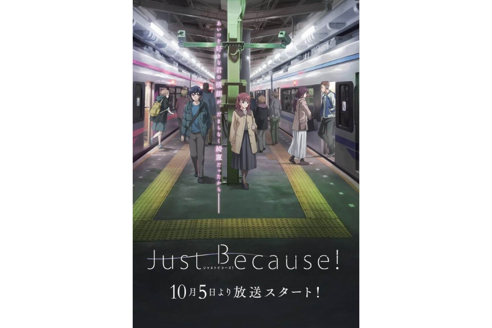 rekomendasi anime romance