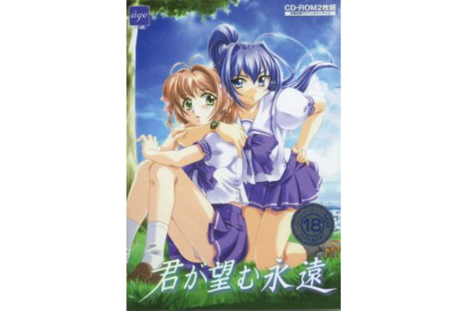 rekomendasi anime romance