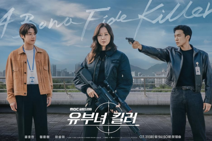 Link Streaming Nonton A Bona Fide Killer Full Episode Sub Indo dan Sinopsisnya