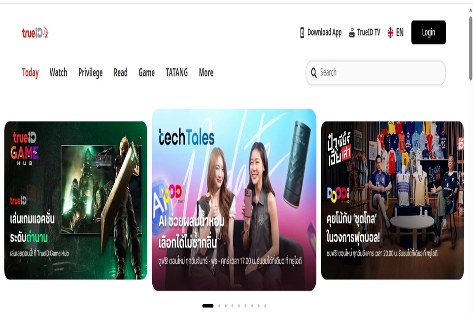 website Nonton Film Gratis Legal & aman 2026