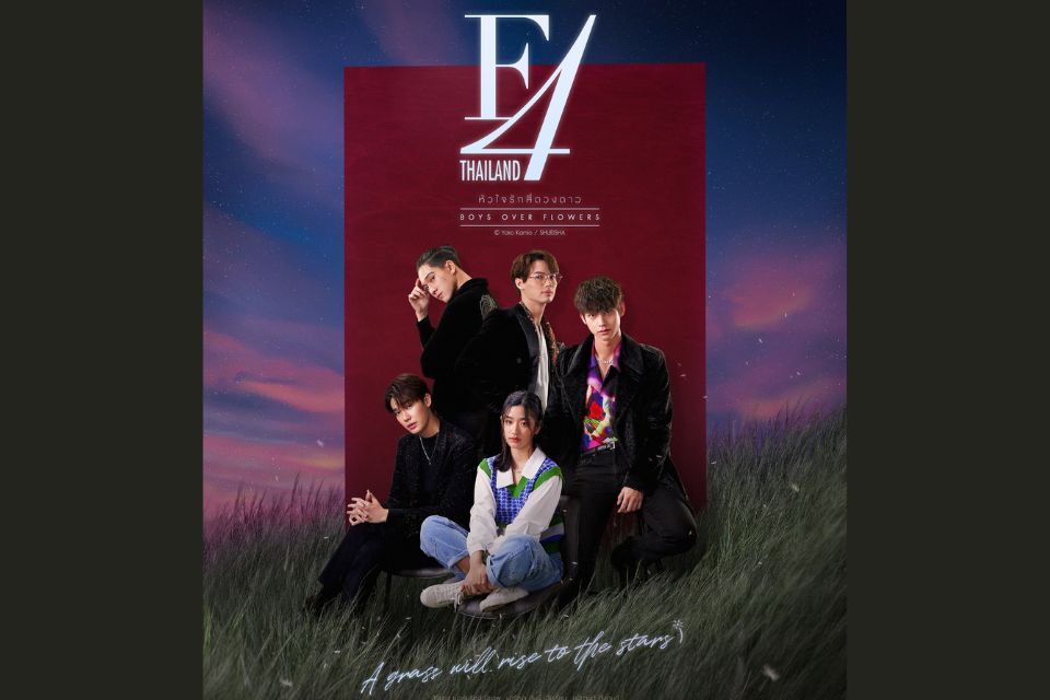 13 Rekomendasi Drama Thailand Tentang Sekolah Terbaik dengan Rating Tertinggi, Sudah Nonton